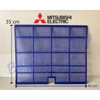 ราคา ฟิลเตอร์ Mitsubishi MS-CP18/CP24/GP24/JR24/JS60/SGF18 MSH-GP24 MSXY-JS60/JS71 MSXZ-GR60/GR71 MSY-GT18/GT24/GT30/XT18 (14749009976)