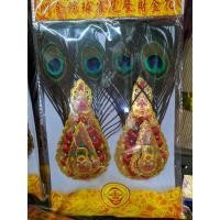ราคา กิมฮวยหางนกยูงมาเลย์เบอร์4ราคาคู่ละ120บ. (19569391835)