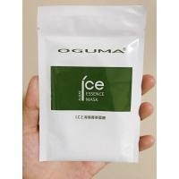 ราคา OGUMA I.C.E. ESSENCE MASK (1675960753)