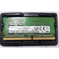 ราคา Ram 4GB DDR4 Bus 2133MHz (19347554610)
