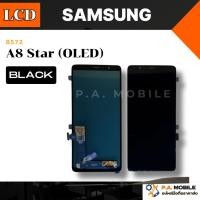 ราคา หน้าจอ LCD สำหรับ Samsung A8 Star (OLED) (40718056512)