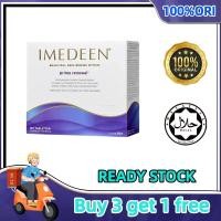 ราคา Imedeen Prime Renewal 120 เม็ด 50+ พยุงผิว เสริมความยืดหยุ่นและลดเส้น (57753066658)