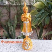 ราคา พระประจำวันเกิด พระวันศุกร์ ปางรำพึง หน้าตัก 5 นิ้ว สูง 13 นิ้ว (2663008950)