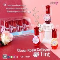 ราคา OB-1055A Obuse Rosie Collagen Tint ลิปทิ้นสุดน่ารัก แพคเกตมินิ มี 3 สี (3073608908)