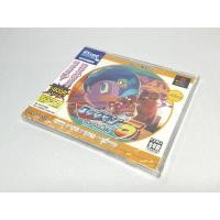 ราคา แผ่นแท้ Play Station 1 (japan)(ps1) RockMan 5: Blues no Wana!? (PSOne Books) Brand New มือ1 (10959752432)