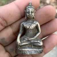 ราคา พระเชียงแสน เนื้อสัมฤทธิ์ กรุเชียงราย (49254408329)