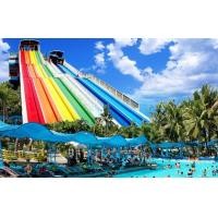 ราคา [E-Ticket] บัตรสวนสยามทะเลกรุงเทพ Siam Park City ราคา 339 บาทจ่ายเพิ่มหน้างาน 100 บาท (842074251)