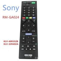 ราคา Sony RM-GA024 RM-ED054 RMT-TX111P รีโมทคอนโทรลใหม่ Original TV รีโมทคอนโทรลสําหรับ SONY RM-GA024 149206421 KLV-40R352B KLV-32R402A LCD LED HDTV (29388057301)