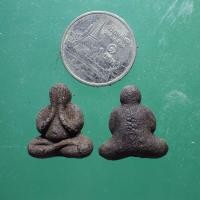 ราคา พระปิดตาดินเก้าบัง หลวงปู่คำพันธ์ วัดธาตุมหาชัย นครพนม ปี2535...67.3.10....กพ1/2 (20596396658)