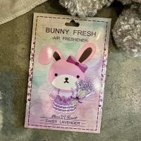 ราคา BUNNY FRESH Air Freshener - Daisy Lavender (53753813507)
