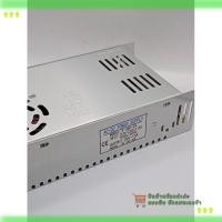 ราคา สั่งเลย! สวิตซ์ชิ่ง พาวเวอร์ซัพพลาย 24v15a s.w24v15a พาวเวอร์ซัพพลายสวิชชิ่ง (26864295491)