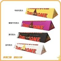 ราคา Swiss Toblerone Triangle Dark Chocolate ผลิตภัณฑ์นมบรรจุน้ําผึ้ง Balmond 100g ของว่างสบายๆ20260315ขนมขบเคี้ยว20260318 (53657339457)