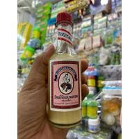 ราคา น้ำอบนางลอย เป็นน้ำอบไทยที่มีชื่อเสียงโด่งดังมาอย่างยาวนาน ผลิตและจำหน่ายโดยร้านน้ำอบนางลอย(ขวดเล็ก) (27251437590)