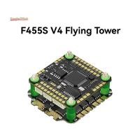 ราคา F455S V4 FC & ESC FPV Stack F405 V4 Flight Controller 55A 4in1 ESC 30X30 มม.สําหรับ RC FPV Racing Drone (51608111628)