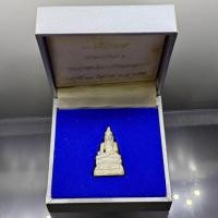 ราคา พระกริ่งไพรีพินาศ พระจอมเกล้า พระนครเหนือ เนื้อเงิน พิธีใหญ่วัดพระศรีรัตนศาสดาราม (วัดพระแก้ว) ปี 2538 กล่องเดิม (57053339813)