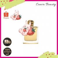 ราคา น้ำหอมผู้หญิงGoddess Eau de Parfum EDP 100ml (43354263812)