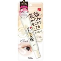ราคา ครีมบำรุงรอบดวงตา Nameraka Honpo Wrinkle Eye Cream (19831138664)