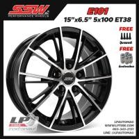 ราคา [ส่งฟรี] ล้อแม็ก SSW รุ่น E101 ขอบ15" 5รู100 สีดำหน้าเงา กว้าง6.5" จำนวน 4 วง (23069387287)