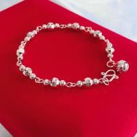 ราคา สร้อยข้อมือนาค [ 045 ] สร้อยข้อมือนาคชุบ สร้อยนาค หนัก 1 บาท ยาว 7 นิ้ว พร้อมส่ง (12047973947)