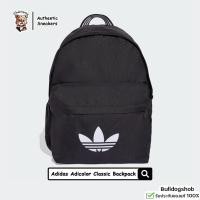 ราคา Adidas กระเป๋าเป้ Adicolor Classic Backpack JX0209 - แท้/ป้ายไทย (51006315554)