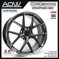 ราคา [ส่งฟรี] ล้อแม็ก AUTO OPTION รุ่น BBS CIR (AOW009) ขอบ19" 5รู120 สี Hyper Dark กว้าง8.5" FlowForming (26013157982)