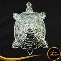 ราคา พระเครื่อง จี้พระ เหรียญพญาเต่าเรือน หลวงปู่หลิว ปณฺณโก วัดไร่แตงทอง จ.นครปฐม รุ่น ปลดหนี้ พ.ศ. ๒๕๓๖ เสริมการเงิน การค้า (22509194876)