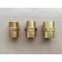 ราคา PS ข้อต่อ นิปเปิลทองเหลือง 1/2” (1282182172)
