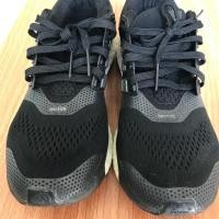 ราคา Adidas energy boost (746268074)