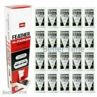 ราคา [กล่องแดง ของแท้จากญี่ปุ่น] FEATHER ใบมีดโกนแสตนเลสเคลือบแพลทินั่ม ตราขนนก คม 2 ด้าน (1591187412)