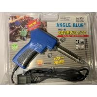 ราคา ปืนหัวแร้ง Angle Blue (No.901) Soldering Iron 40W-150W 220-240V ของแท้ อย่างดี (2771828705)