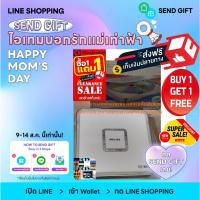 ราคา PHILIPSเครื่องเล่นDVDแบบพกพาPET100/67ต่อAVเล่นแผ่นDVD,VCD,CD,MP3-CDเล่นDVD+/-R,DVD+/-RW(S)VCD+ฟรีSOUNDBARลำโพงบูลทูธพกพา (22353725637)