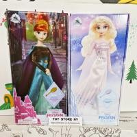 ราคา ตุ๊กตา Frozen Elsa Anna Disney Princess Classic Doll เอลซ่า อันนา เจ้าหญิงดิสนีย์ (7015155401)