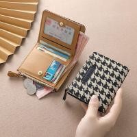 ราคา กระเป๋าสตางค์หญิง แบบคลัทช์ซิปรูปลายหมา พร้อมช่องใส่เหรียญและบัตร (40657296042)