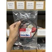 ราคา สายไฟ สายไฟขั้วแบต รุ่นสตาร์ทเท้า ของแท้เบิกศูนย์ HONDA เวฟ125i รุ่นไฟเลี้ยวบังลม รหัสอะไหล่ 32103-KPH-710 (28705571445)