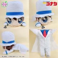 ราคา ตุ๊กตาจอมโจรคิดตัวใหญ่&ตุ๊กตาเกาะกระเป๋าจอมโจรคิด (2163890224)