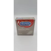 ราคา Durex Fetherlite Ultima ถุงยางอนามัยดูเร็กซ์ เฟเธอร์ไลท์ อัลติมา ขนาด 52 มม.(บรรจุ 3ชิ้น/กล่อง)[1 กล่อง] (3272474949)