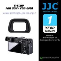 ราคา JJC Eyecup ES-EP10 ยางรองตา สำหรับ Sony a6300 a6100 a6000 NEX6 NEX7 NEX-6 NEX-7 (ประกันศูนย์ไทย) (26076658409)