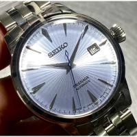 ราคา SEIKO AUTOMATIC Presage Cocktail SRPE19J1 (24922241815)