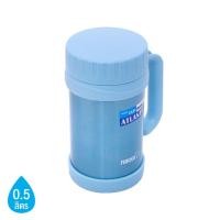 ราคา Chaixing Home แก้วน้ำสูญญากาศ NIKKO รุ่น TA-CHX50 G ขนาด 0.5 ลิตร สีฟ้า (17113259746)