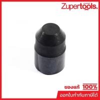 ราคา KUANI อะไหล่ ลูกสูบ #21 ใช้กับเครื่องสกัดลม รุ่น KI-4705-R (คูอานี) (22575695658)