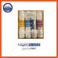 ราคา ชุดไส้กรอง Alka Bio Waco 4 Stages inline (19484108453)