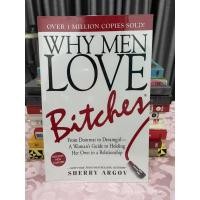ราคา Why men love bitches | Sherry Argov (5987958832)