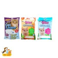 ราคา Catty Cat ทรายแมวคริสตัล ดูดซึมทันที กำจัดกลิ่นได้ดี ขนาด 5 ลิตร (15890173412)