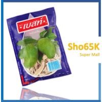 ราคา มะม่วงเค็ม ตรา เบสท์ Best Salted Mango (7960589198)