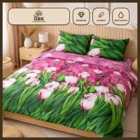 ราคา UNGU ผ้าคลุมเตียง 1 ชุดผ้าปูที่นอน ปลอกหมอนหนุน - ลายดอกไม้ - ทิวลิปสีม่วง - ชุดผ้าปูที่นอน 180 x 200 - GBK (52356190306)