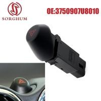 ราคา HL Car Hazard สวิตช์ฉุกเฉิน Flasher Light Switch ปุ่มเตือน 3750907U8010 สําหรับ JAC J3 J6 Turin IEV4 JAC-L21407 (47657775700)