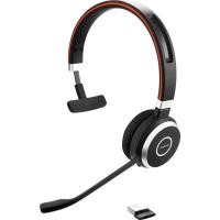 ราคา หูฟัง Jabra Evolve 65 Headset UC Stereo (6667492880)