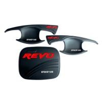ราคา เบ้ารองมือเปิด+ฝาถัง(ตัวเตี้ย) REVO รีโว่ รุ่น 2ประตู ดำด้านโลโก้แดงSG (7926271477)