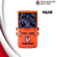ราคา เอฟเฟคกีตาร์ไฟฟ้า NUX Time Core Deluxe - Delay Pedal (8797500360)