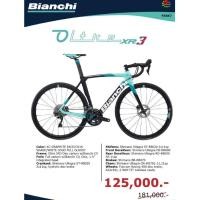 ราคา จักรยานเสือหมอบ Bianchi Oltre XR3 สีเขียว ไซส์ 47 (44103043252)